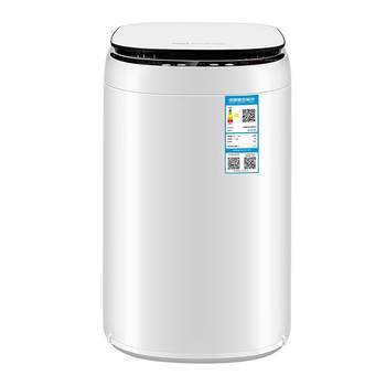 Oaks 2kg small washing and drying machine fully automatic