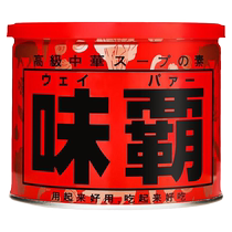 Japans imported Weiba stock seasoning 500g Weiba and Huaweiba hot pot substitute chicken essence MSG miso 1961