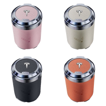 Suitable for Tesla Model3 on-board ashtrays hairy beans Y S X upscale Womens Pink Car Interior