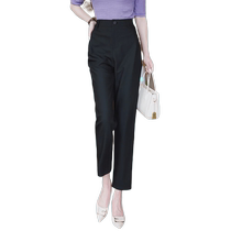 Nine-point cigarette pants for women spring new high-waist slim khaki casual womens short straight suit pants