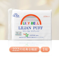 Классический стиль, 222 таблетки (1 упаковка) ♛❤️Универсальный стиль❤️