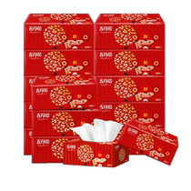 (Self-operated) Mayflower tissue paper thick classic gift box 2 layers 200 sheets * 3 boxes * 4 bags (L code) 3041