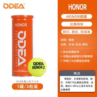 1 Трубная окси -горшок 3 установка