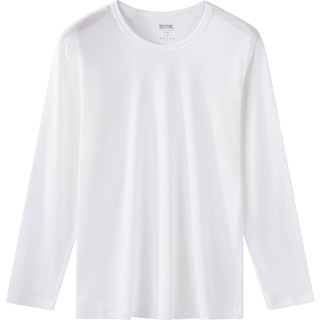 Yiershuang men's pure cotton ultra-thin bottoming single autumn clothes