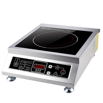 Fuduobao high-power induction cooker 3500W flat household soup stove concave stir-fry induction cooker