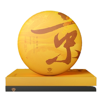 Dayi Puer Tea Jing·Mantingfang Puer Raw Tea 357g Cake Tea Six Years Aged Tea Gift for Elders