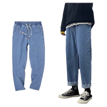 Foreign trade cut label tail single jeans mens spring and summer thin style new loose straight comfortable breathable spliced ​​nine-point pants