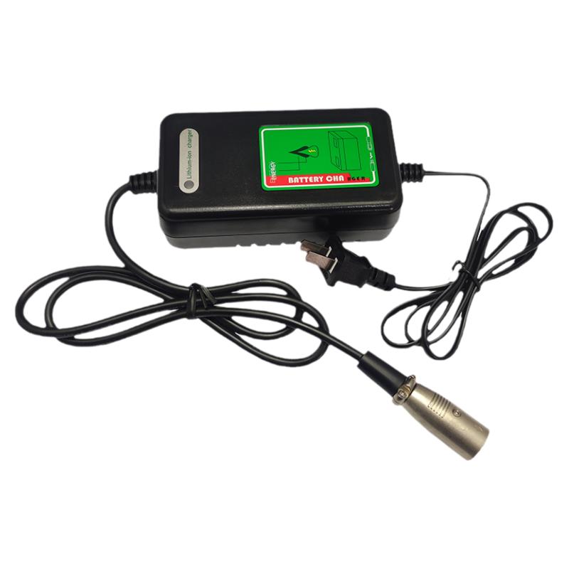 Shanghai Beizhen Universal Electric Wheelchair Charger