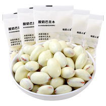 Herdsman Renjia yogurt almonds in bulk individually packaged Xinjiang specialty original yogurt almonds New Year’s goods almonds