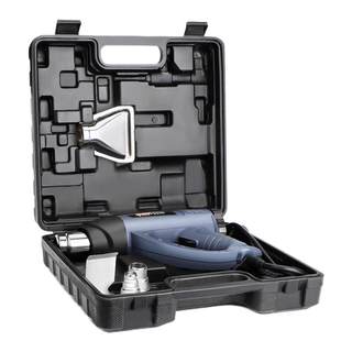 Hot air gun digital display industrial heat shrinkable film hair dryer baking gun