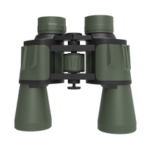 Telescope high-power high-definition professional-grade concert theater drama mobile phone special binoculars high-end childrens binoculars