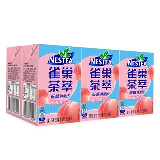 Juice Tea Nestlé Super Value 250ml/