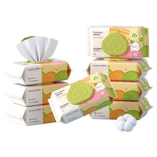 Cotton Era Baby Hand and Mouth Wipes 80pcs*8 pack