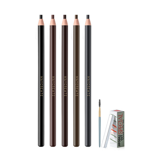 3-pack of no-sharpen eyebrow pencils