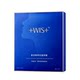 WIS Blue Swan Neck Mask Anti-wrinkle, firming and light lines