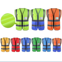 Reflective safety vest reflective clothing construction site construction sanitation transportation construction labor worker fluorescent vest custom logo