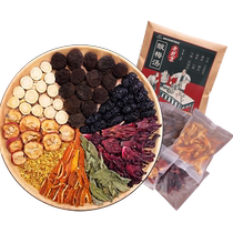 Rechuntang Zhengzong old Beijing Sour Plum Soup Raw Materials Bag Commercial Homemade Sour Plum Juice Tea Material Bag Osmanthus Sour Plum Powder