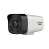 Hikvision outdoor mobile phone remote surveillance camera