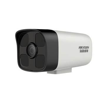 Hikvision outdoor mobile phone remote surveillance camera