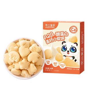 Молочное печенье fujibaby с высоким содержанием кальция