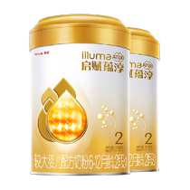 (New national standard) Wyeth Qi Fu Yun Chun 2 stage 6-12 months newborn infant milk powder 810g*2 cans imported