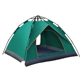 Extremely portable outdoor tent