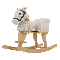 Baby rocking rocking horse wooden horse childrens solid wood dual-purpose multi-functional birthday gift toy RB506 prince horse