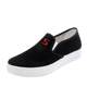 Versatile new style of women's casual old Beijing cloth shoes for pregnant women