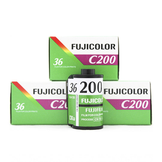 135 Kodak Fuji c200 Farbfilm