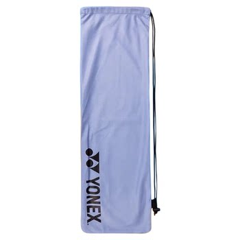 Yonex badminton racket case portable storage