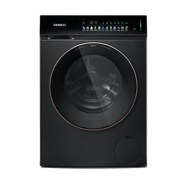 New siemens rose gold super oxygen washing machine 10kg