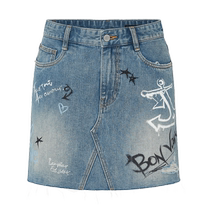 (Parent-child wear) MOCO2024 new summer nautical graffiti washed and trimmed high-waisted denim skirt