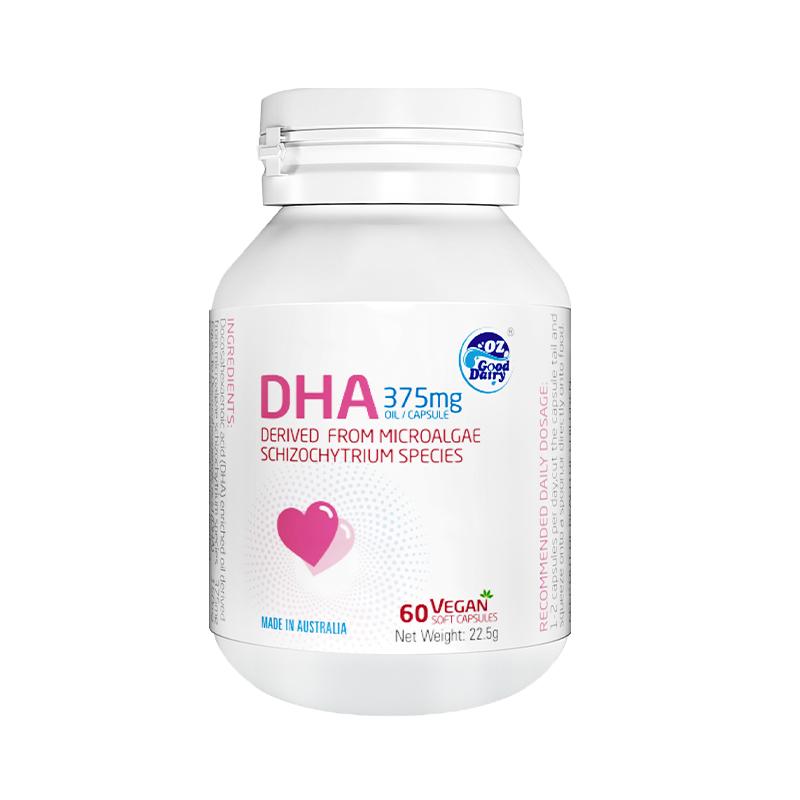 Aole milk seaweed oil DHA nutritional supplement for pregnant women