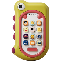 Suning childrens mobile phone toy can bite 6 mois Baby toy telephone model girl early teaching puzzle 1589