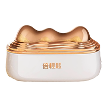 Be Easy Beauty Meridian Instrument Xiaojinshan Facial Massage Scraping Lifting Firming and Rejuvenating Beauty Instrument