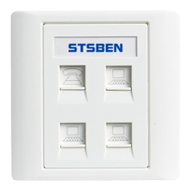 Type 86 concealed 3-port Gigabit network with telephone panel telephone three-position seven-category six network cable computer socket