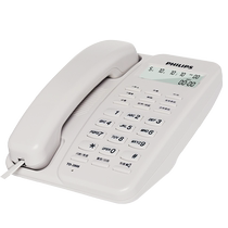 Philips 2808 landline telephone home wired landline office battery-free caller ID) 372