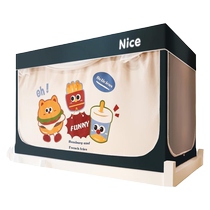 Special strong blackout all-inclusive closed bed curtain mosquito net for college students dormitory all-in-one dormitory single bunk bed universal