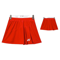 YONEX Yonex badminton uniform yy Chinese national team competition uniform 26167CR red female competition short skirt