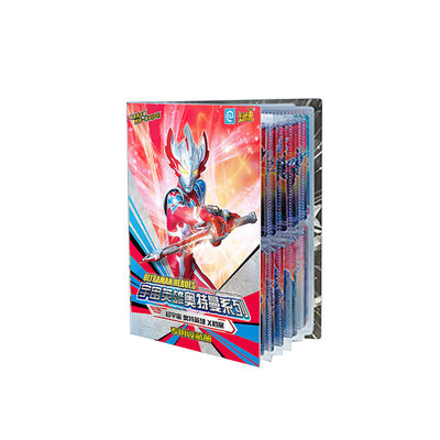 Kayou Ultraman card card book full set of Ultraman card toy card package wholesale black diamond genuine collection collection book