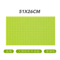 Большие частицы-фрукте зеленые