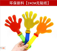 Абсолютно новый материал 24 см матовый [без наклеек] 1 цена от 15 бесплатная доставка