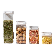 Carote sealed jar food grade light luxury kitchen grain storage box storage jar snack refrigerator storage jar