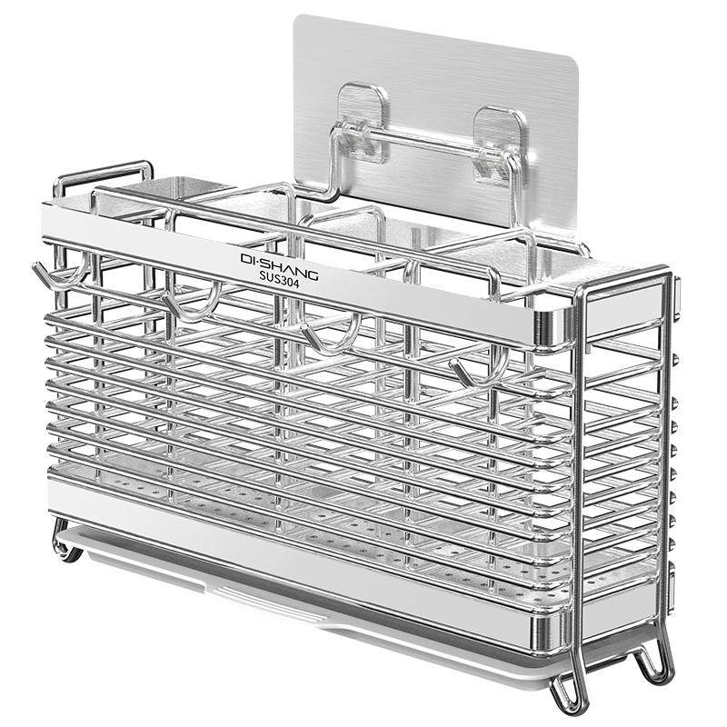 304 stainless steel anti-rust and anti-mildew enlarged four-compartment chopstick holder