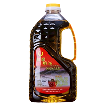 Taiwan ghee liquid ghee plant environmentally friendly smokeless lamp oil for Buddha Changming lamp oil Buddhist Buddha supplies 2L