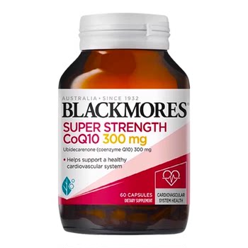 Blackmores ນໍາເຂົ້າຈາກອົດສະຕາລີ australian jiabao coenzyme q10 ການກະກຽມສໍາລັບການຖືພາແລະການດູແລສຸຂະພາບຫົວໃຈຜະລິດຕະພັນ coenzyme q10 ຂອງແທ້