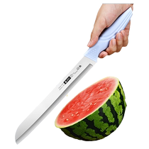 Fruit knife for home use to cut watermelon large watermelon blade special knife extended stainless steel melon and fruit knife merchant 1102