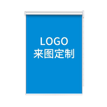 Curtain shading 2024 new style punch-free lift roll-up toilet factory office blind sunshade roller blind