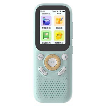 Listener m5 repeater machine listening treasure english listening learning machine student mp3 ear grinding artifact k3m2s upgraded word memorization listening and reading artifact dedicated