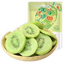 Snacks de kiwi croustillant 100g en vrac fruits singuliers fruits secs arômes secs fruits et légumes croustillants en collation